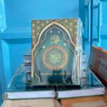 Alat Tulis Kertas [ATK]