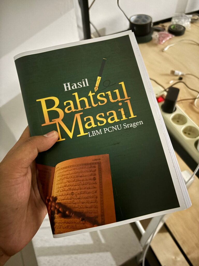 Percetakan Bahtsul Masail LBM PCNU Sragen